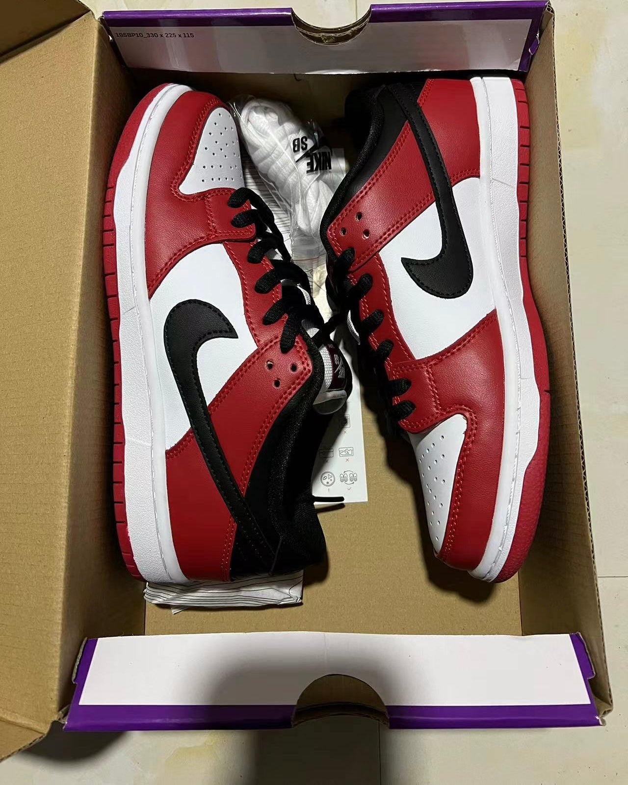 A Nike SB Dunk- Chicago J Pack