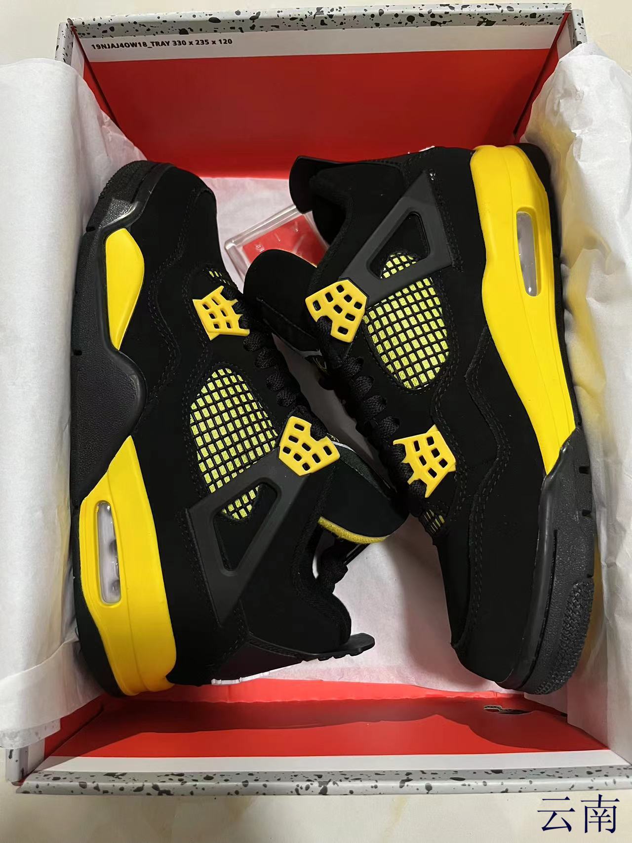 Jordan 4 - Thunder