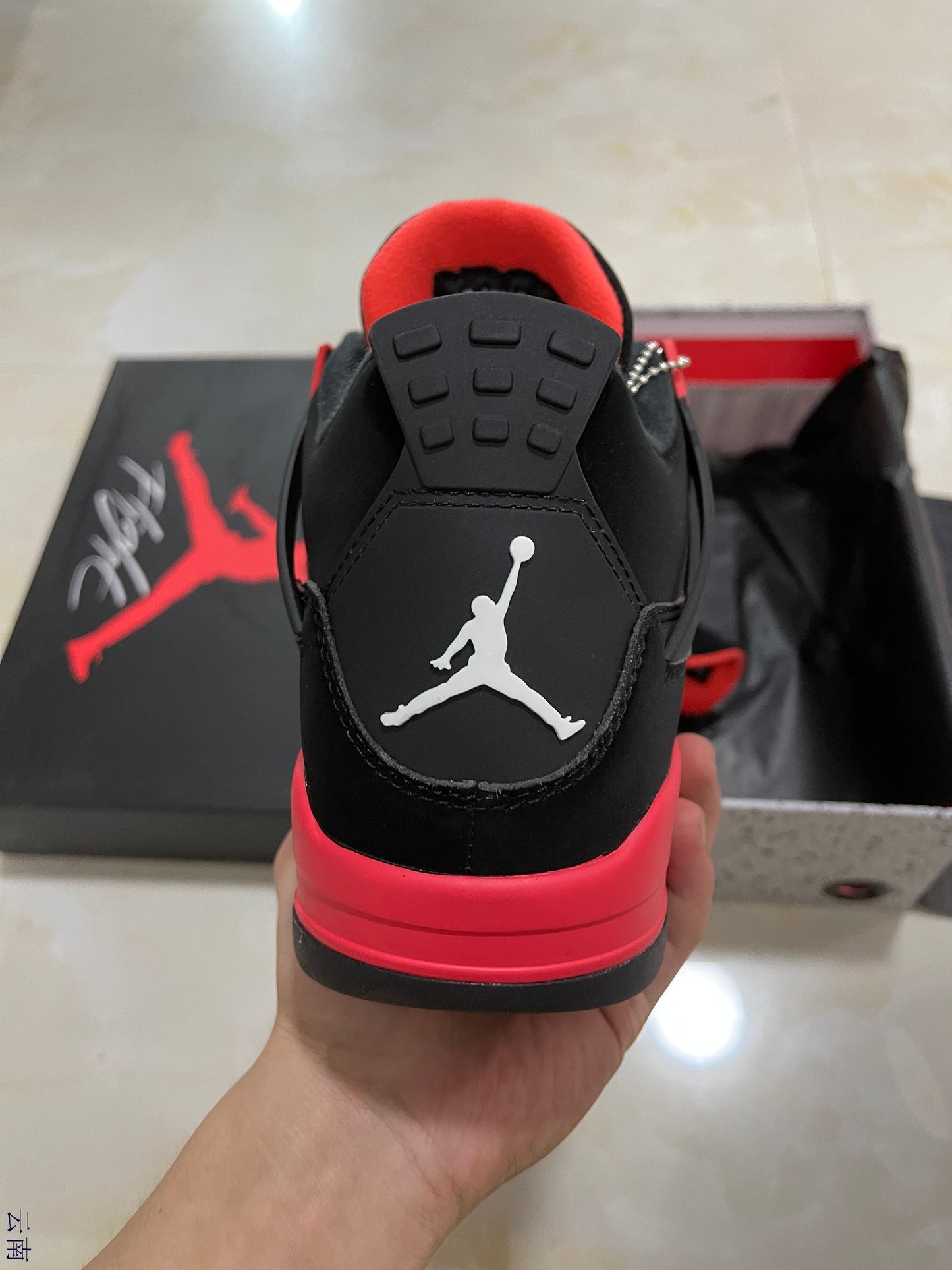 Jordan 4 - Red Thunder