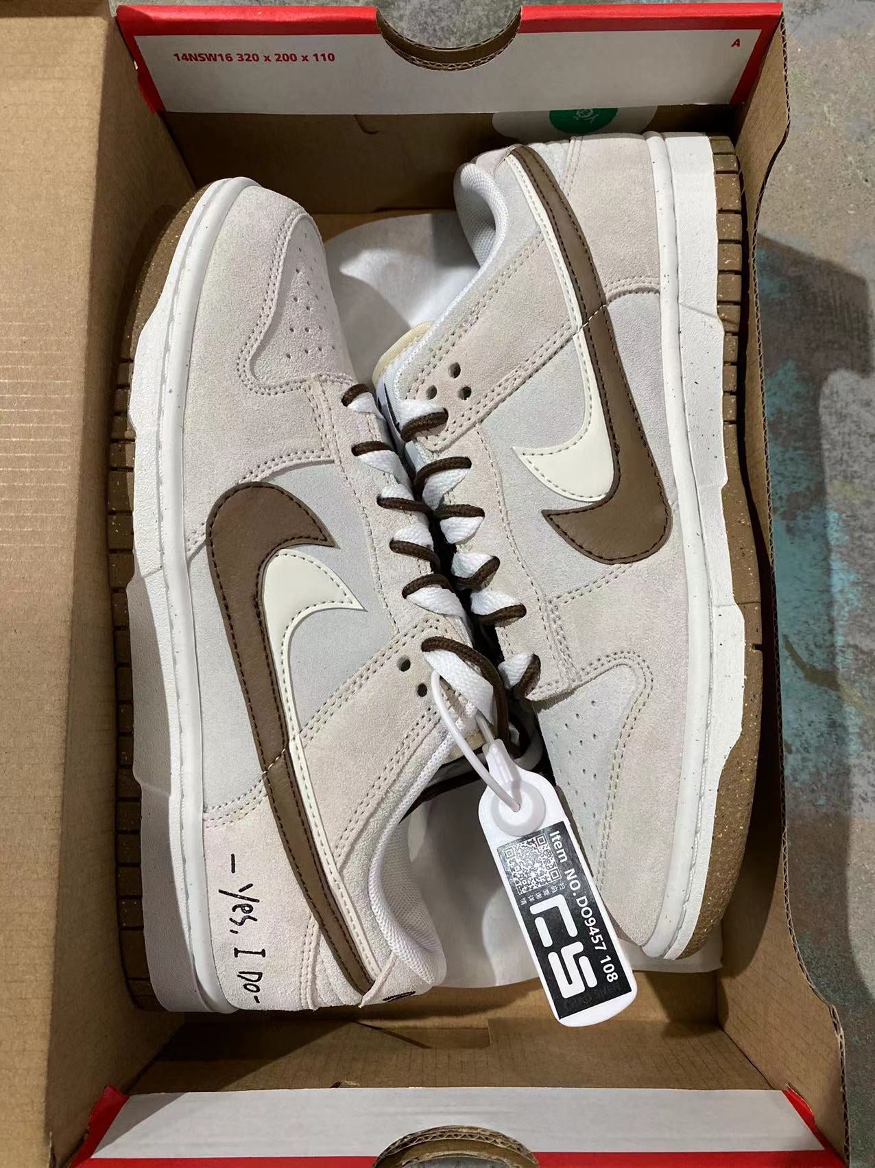 A Nike SB Dunk- 85 Yes I Do