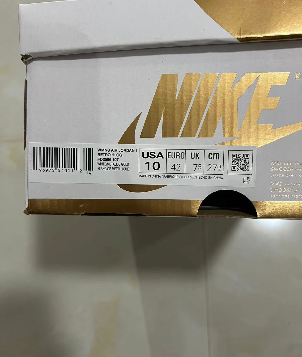 Jordan 1 Metallic Gold