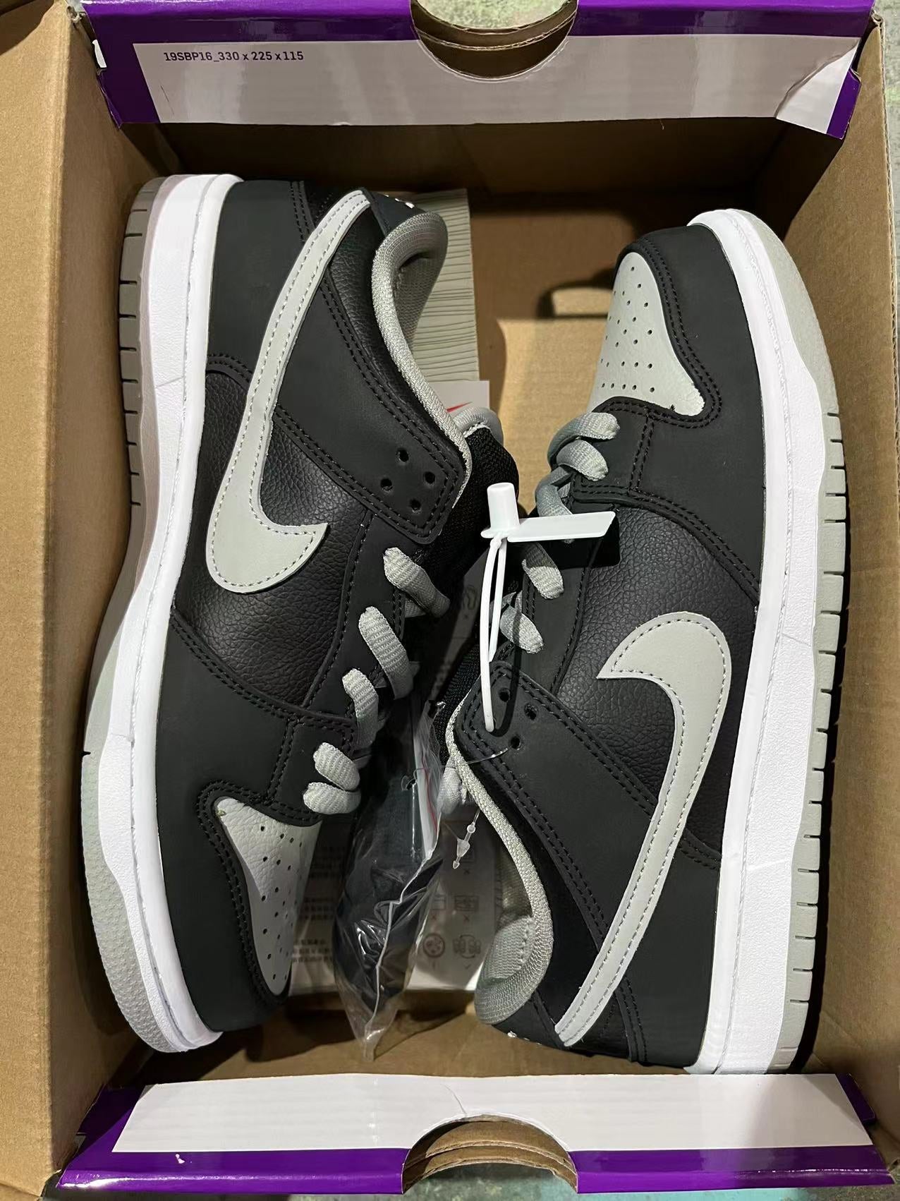 A Nike SB Dunk - J Pack Shadow