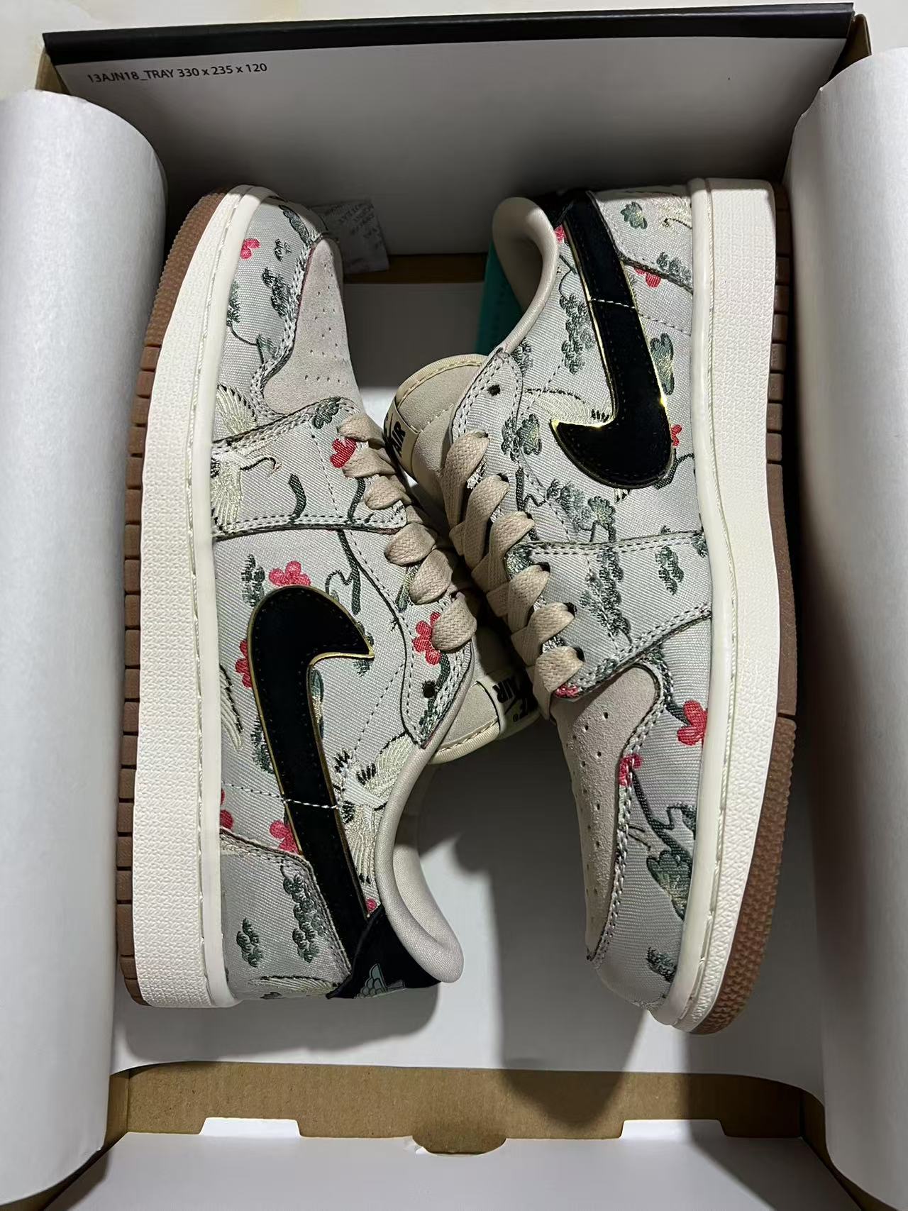 Jordan 1 - Rui Hachimura