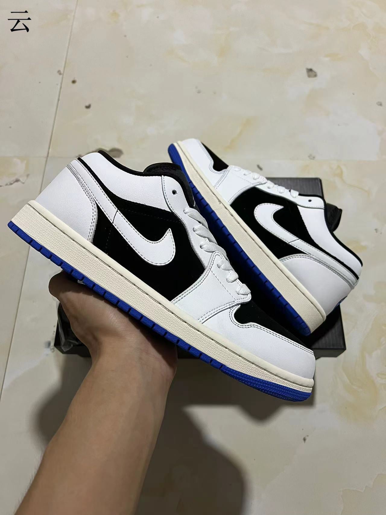 Jordan 1 Low - Quai 54