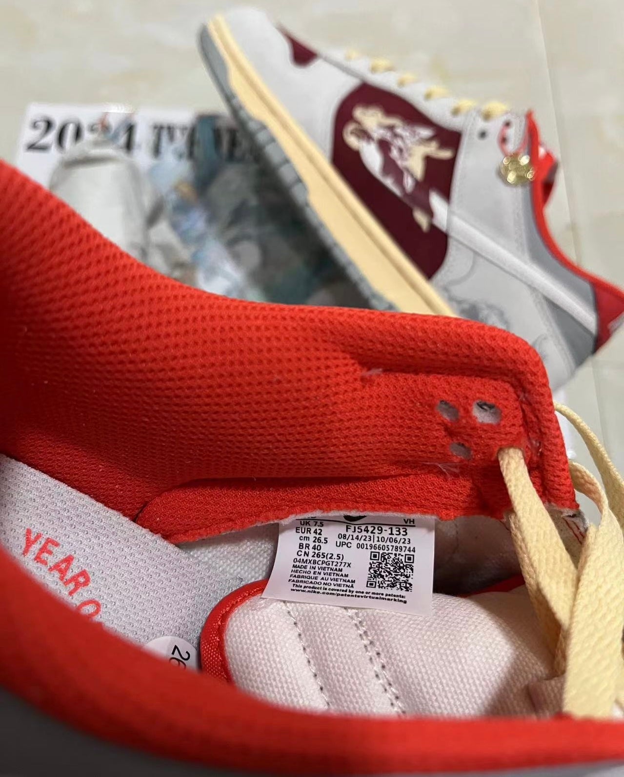 A Nike SB Dunk- Year of the Dragon