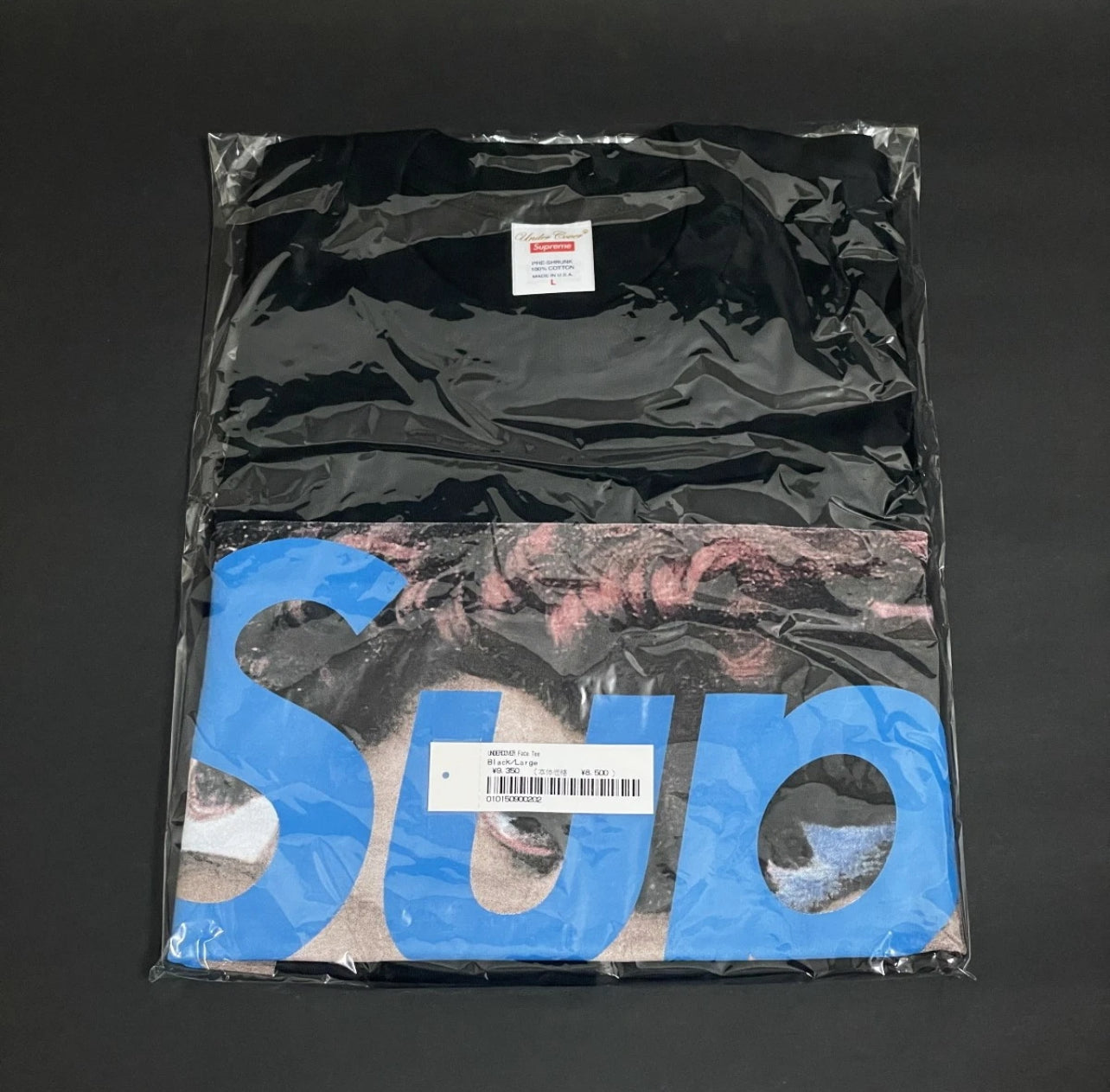 Supreme - Undercover face