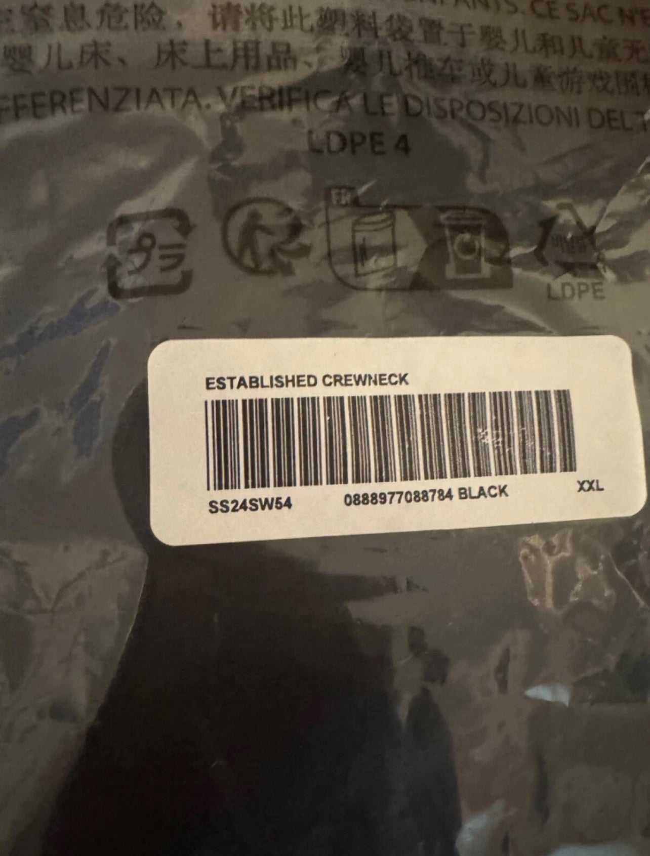 Supreme - Box Logo Crewneck