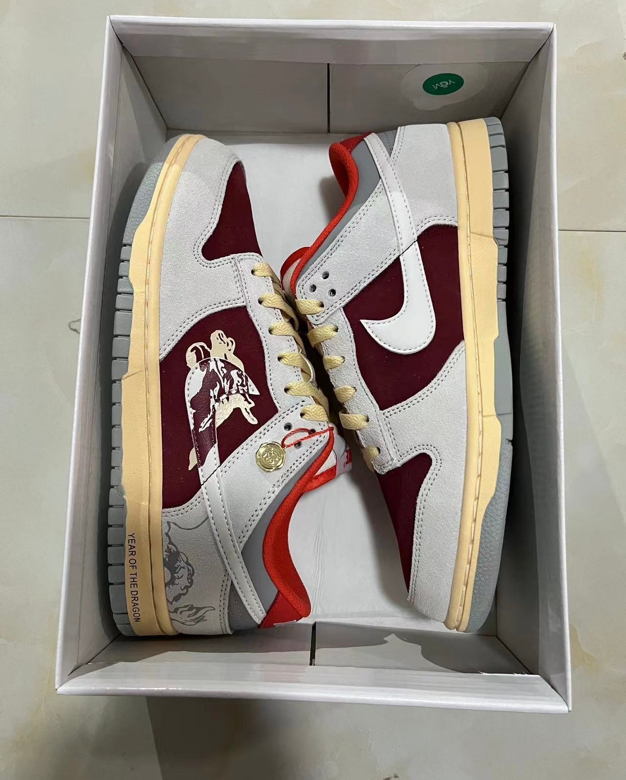 A Nike SB Dunk- Year of the Dragon