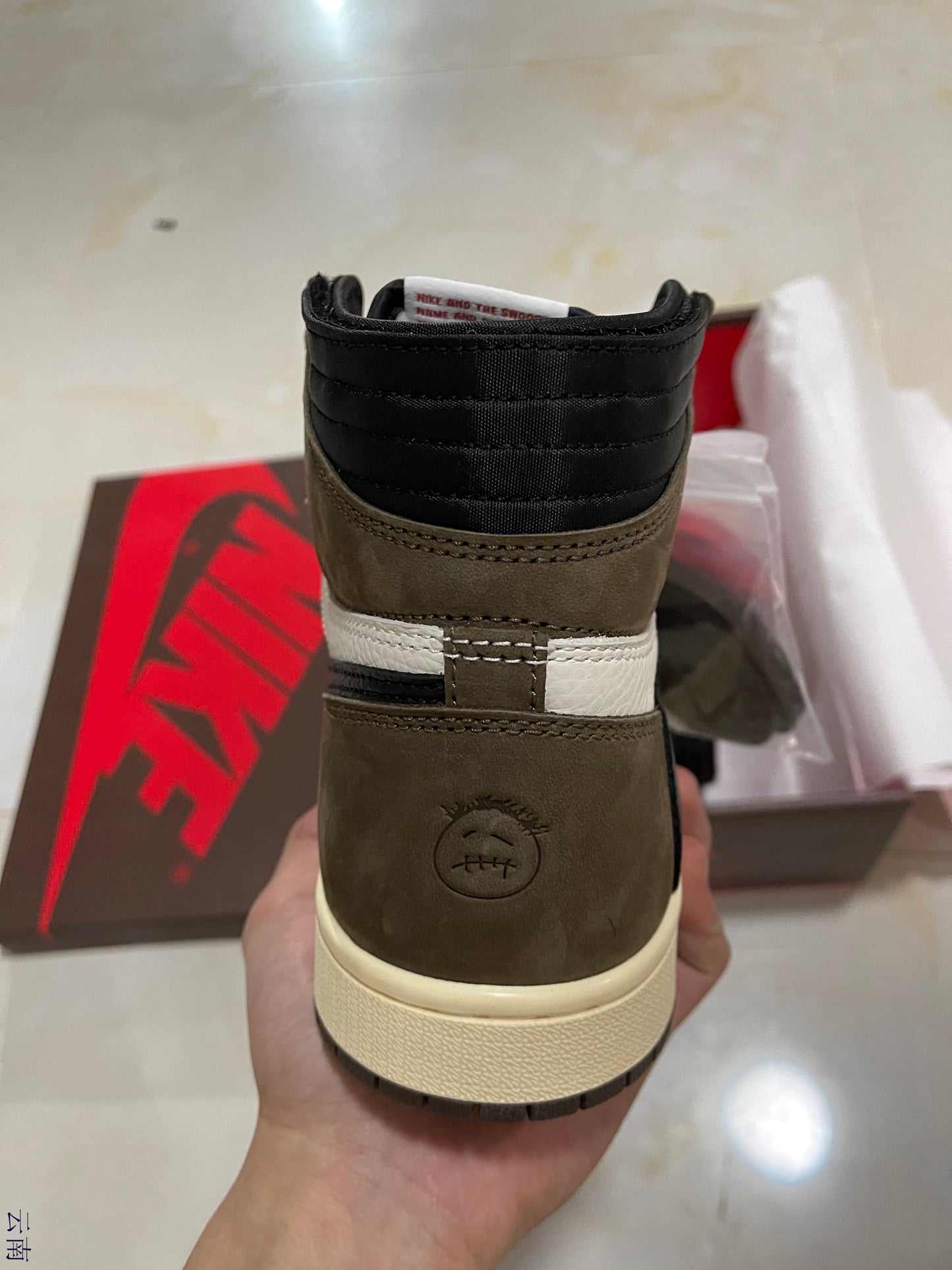 Jordan 1 Travis Scott - High Mocha