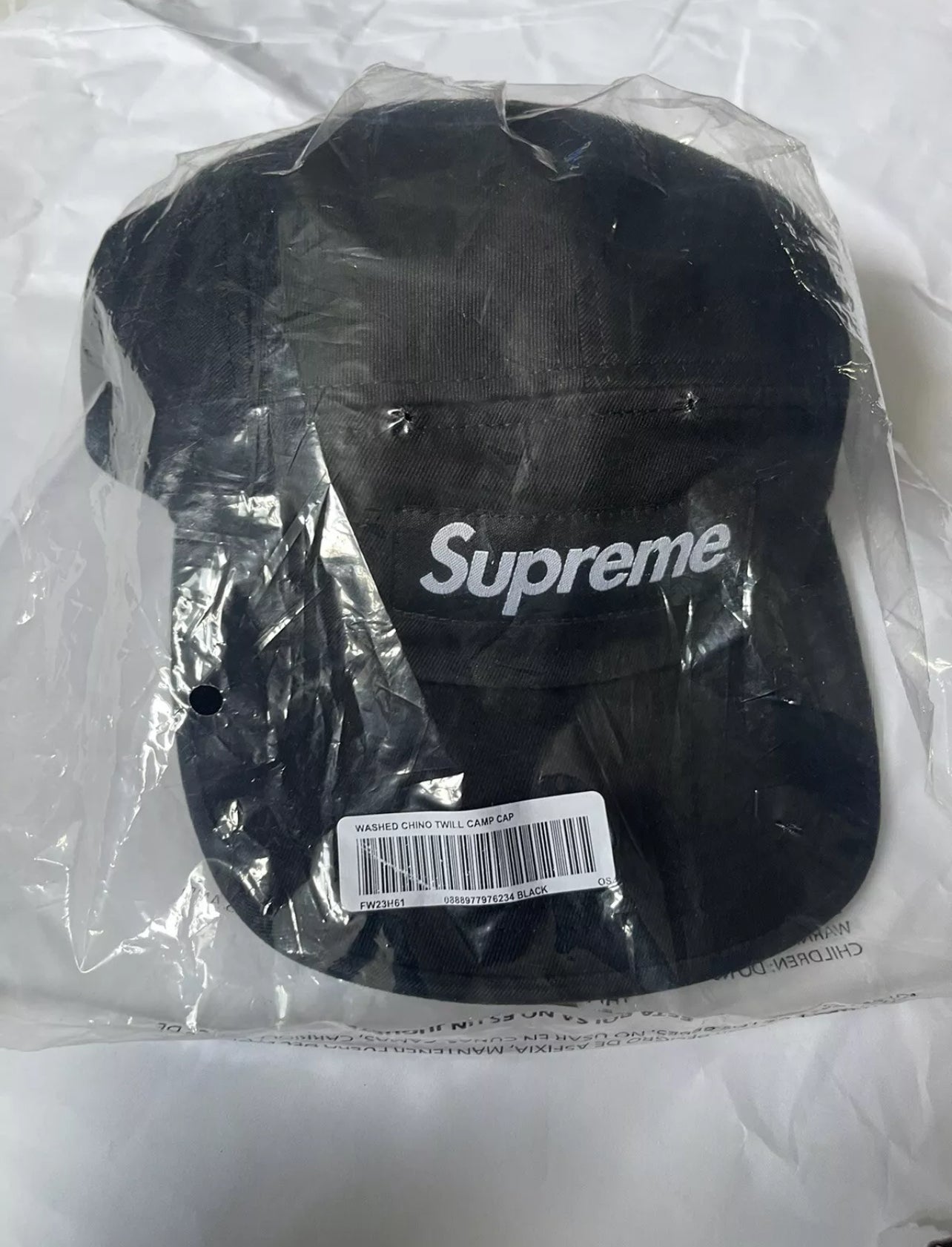 Supreme - Military Camp