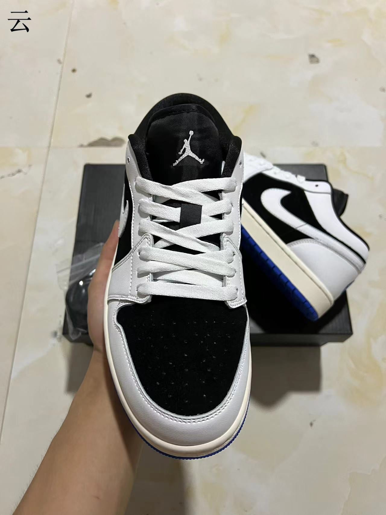 Jordan 1 Low - Quai 54