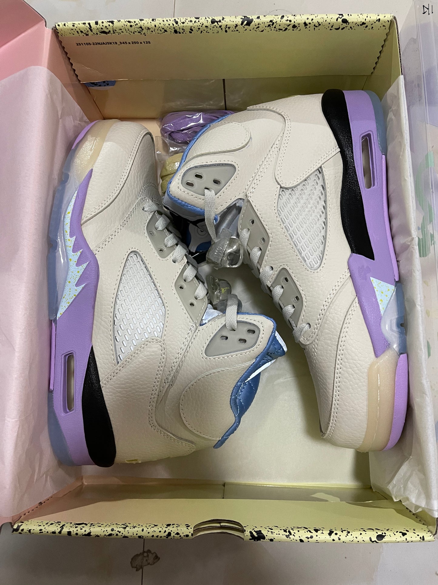 Jordan 5 DJ Khaled We the Best