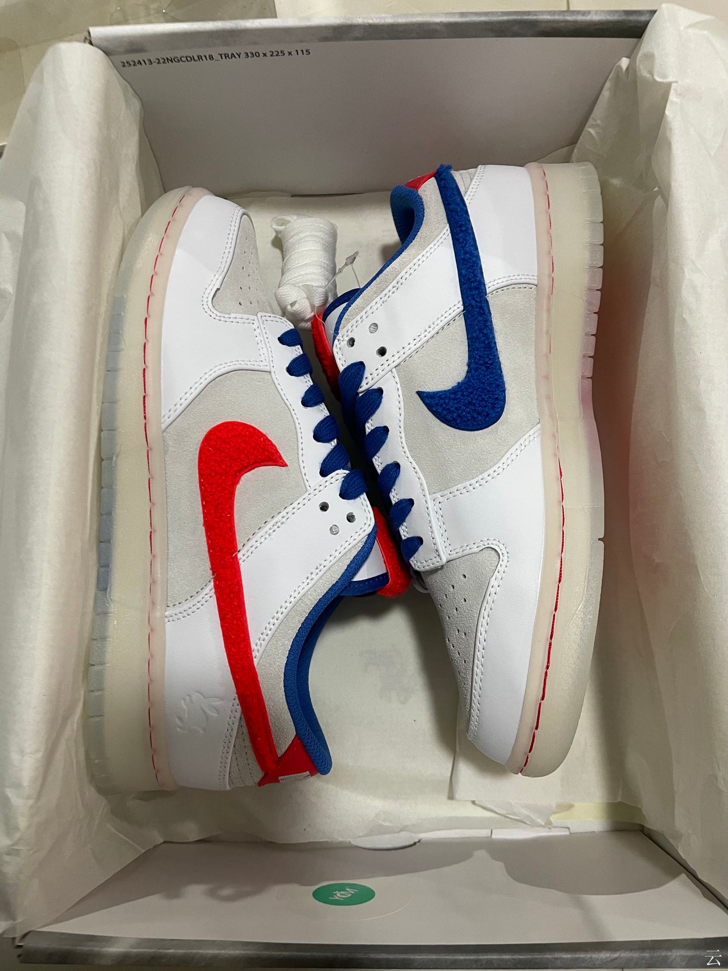 A Nike SB Dunk - Year of the Rabbit white/crimson