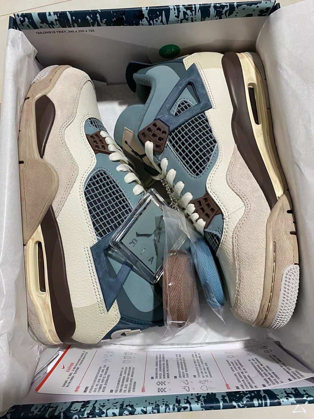 Jordan 4 - Snorlax