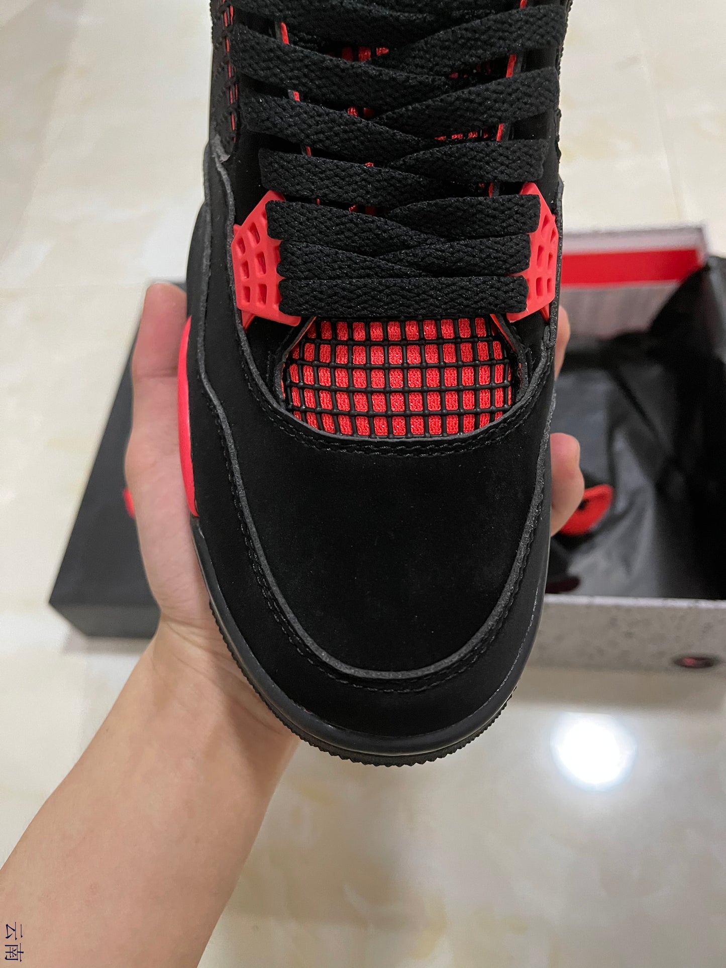 Jordan 4 - Red Thunder