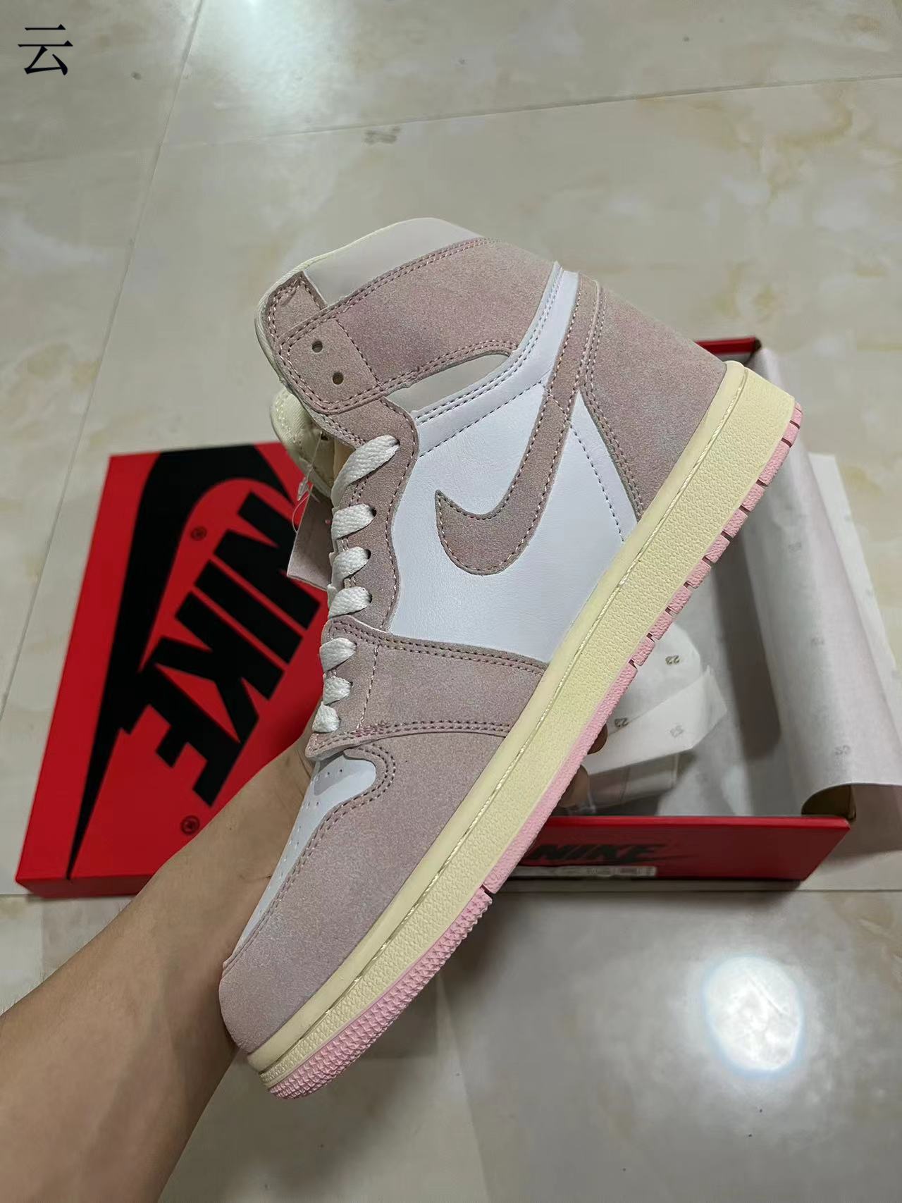 Jordan 1 - Washed Pink