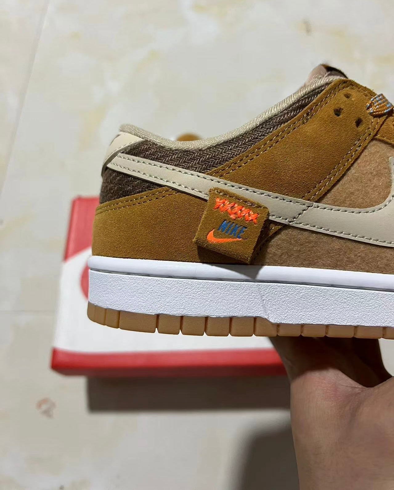 A Nike SB Dunk - Teddy Bear