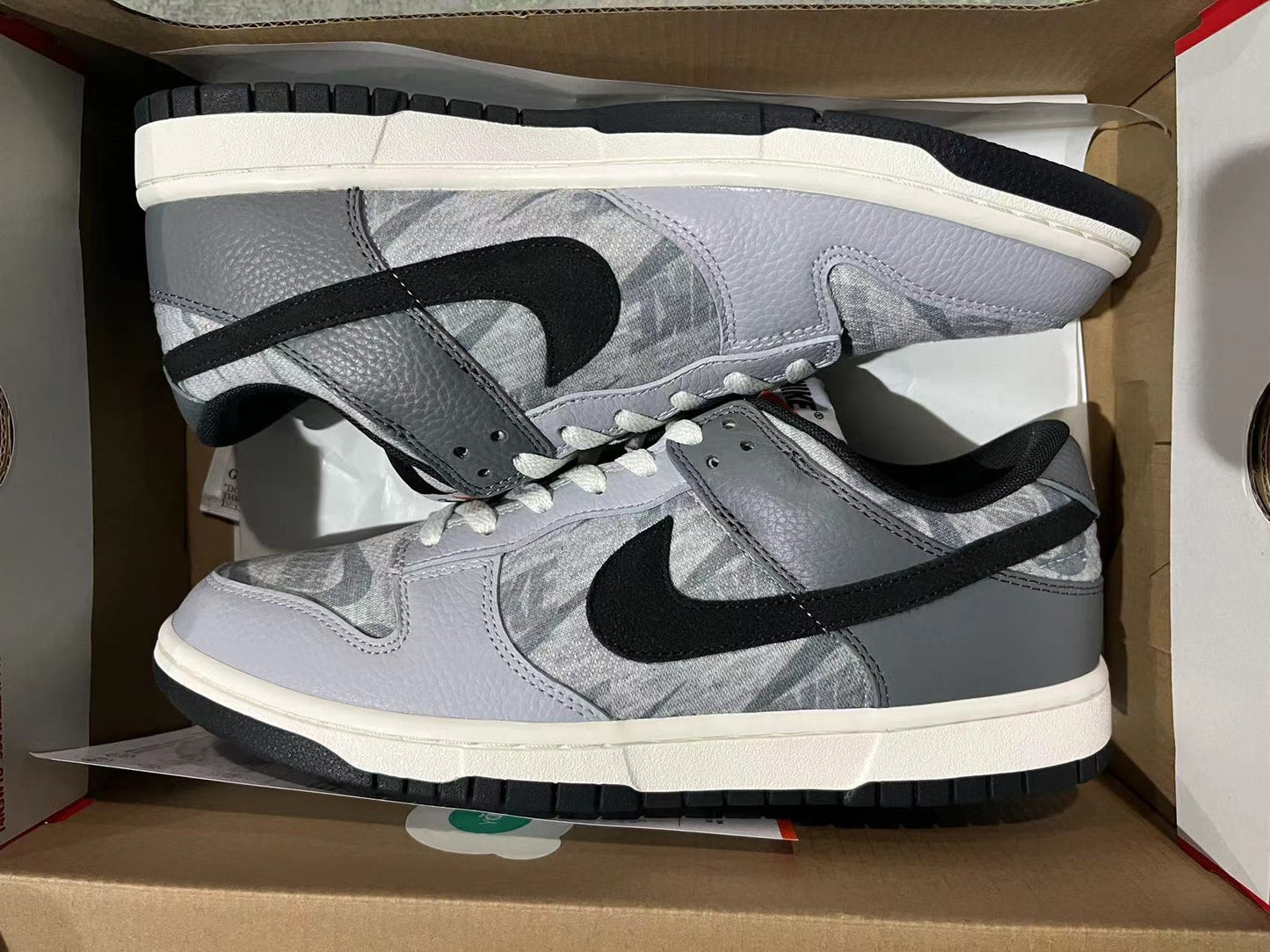 Nike Dunk Low - Copy & Paste