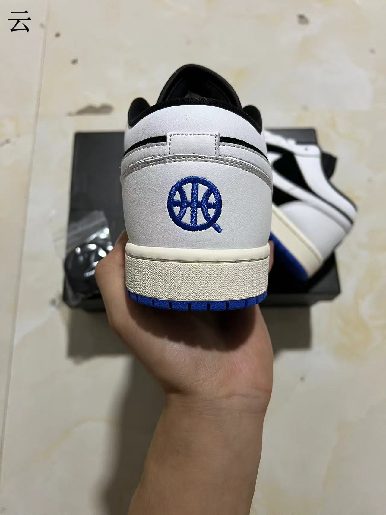 Jordan 1 Low - Quai 54