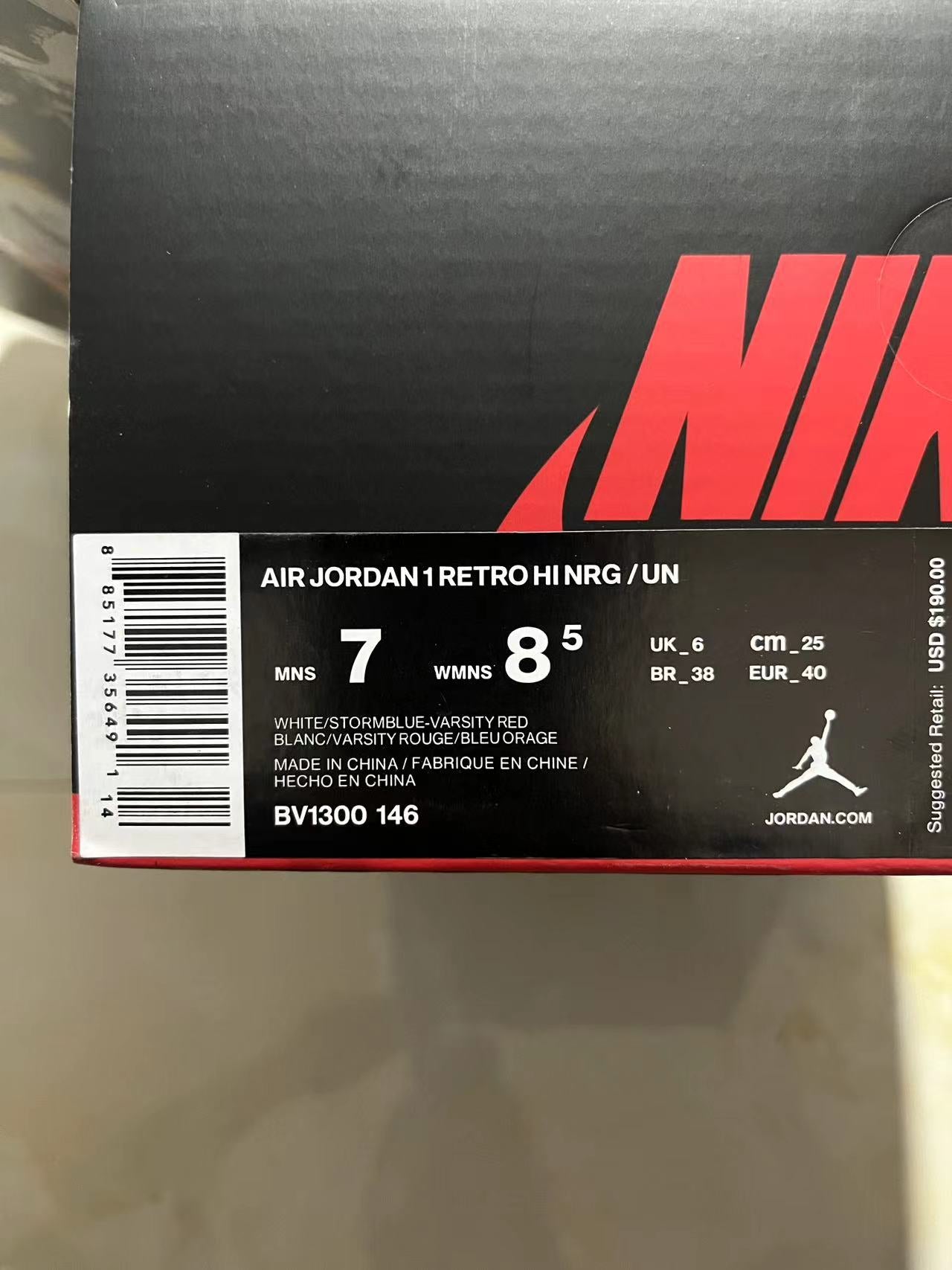 Jordan 1 - Union LA Storm Blue