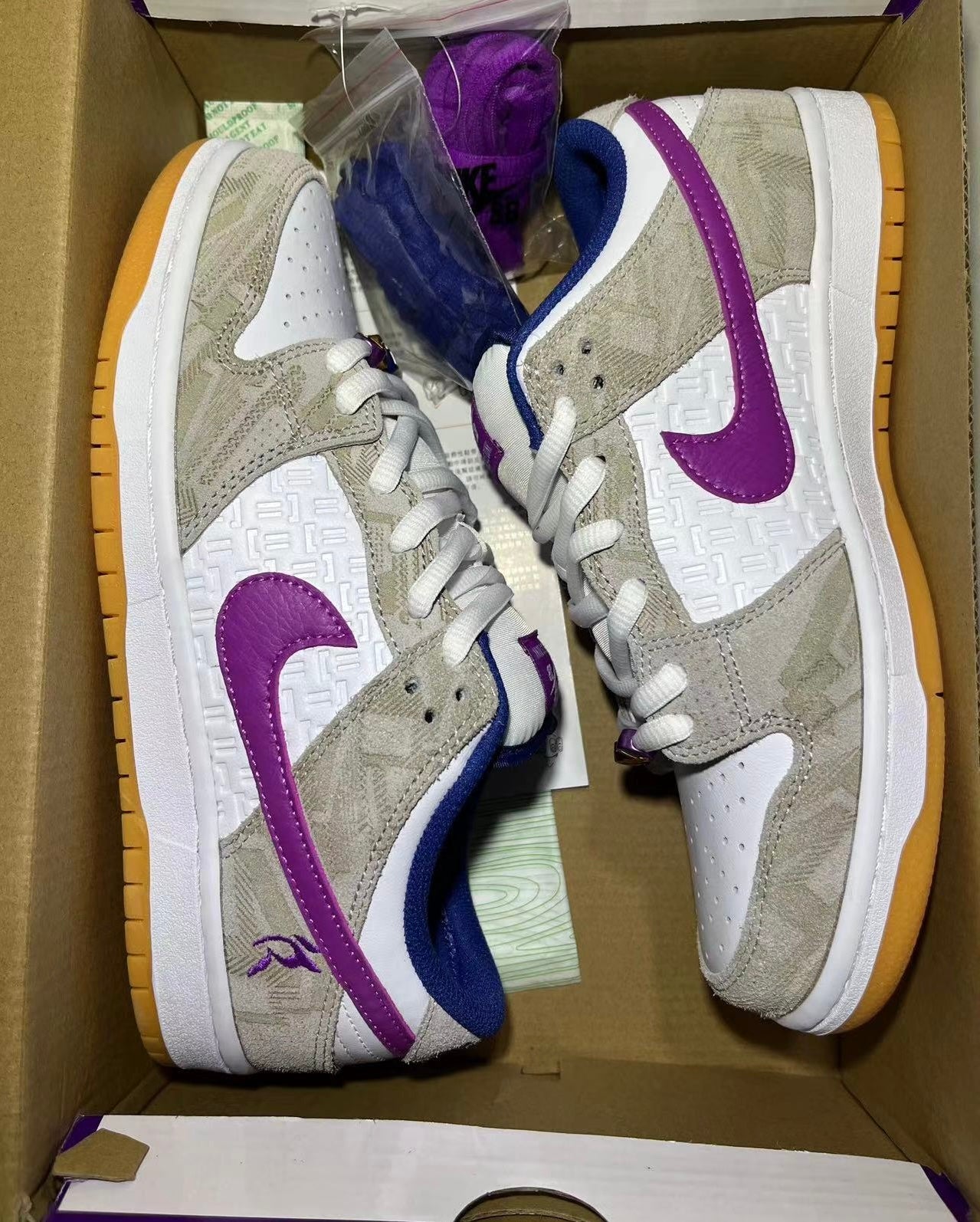 A Nike SB Dunk - Rayssa Leal