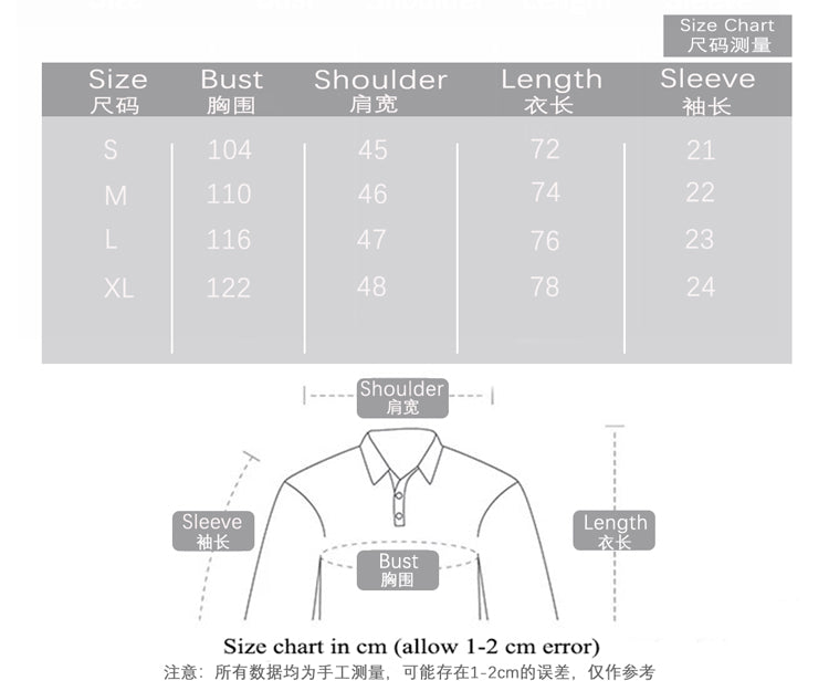 Supreme - Gas Tee