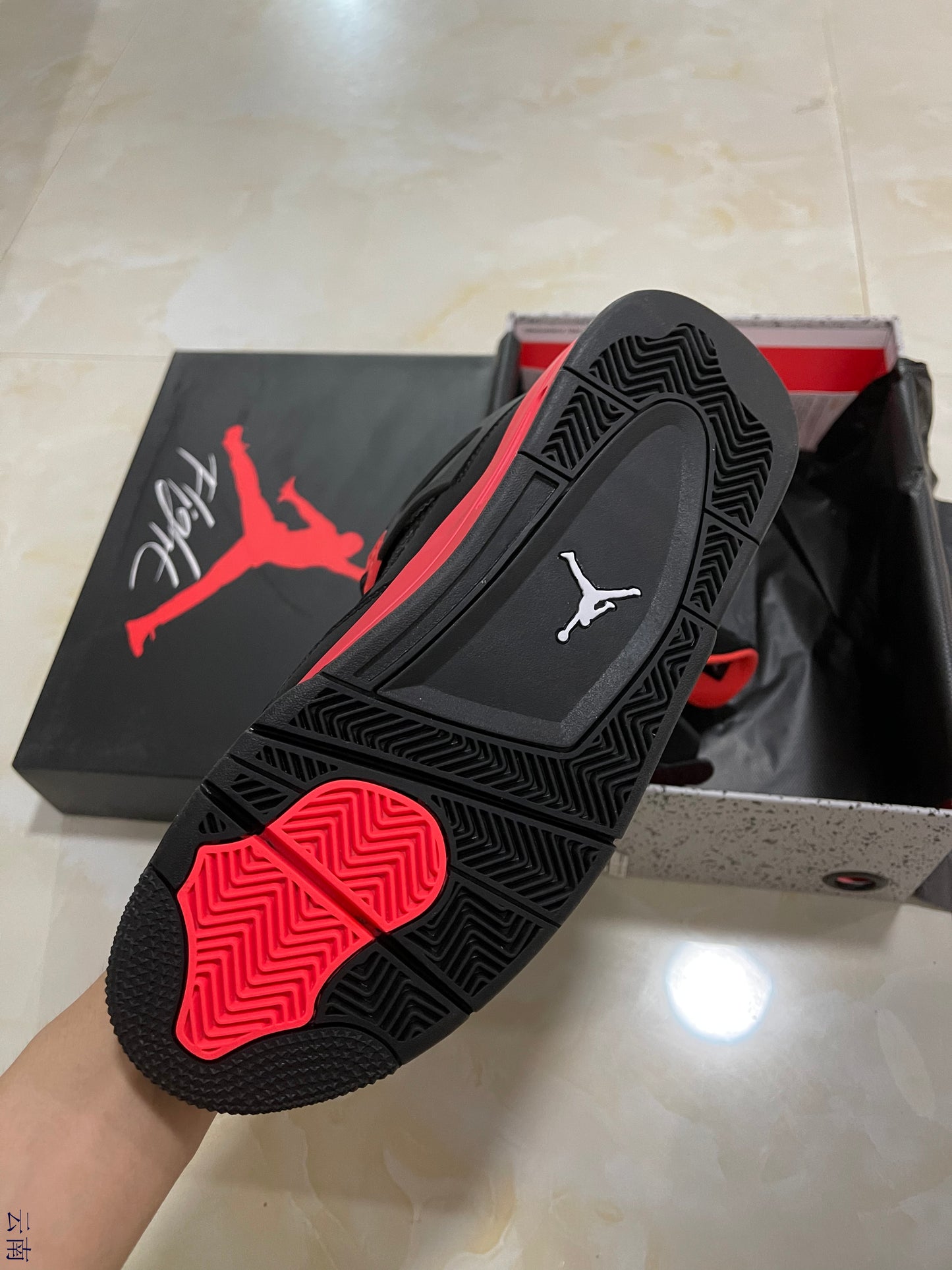 Jordan 4 - Red Thunder
