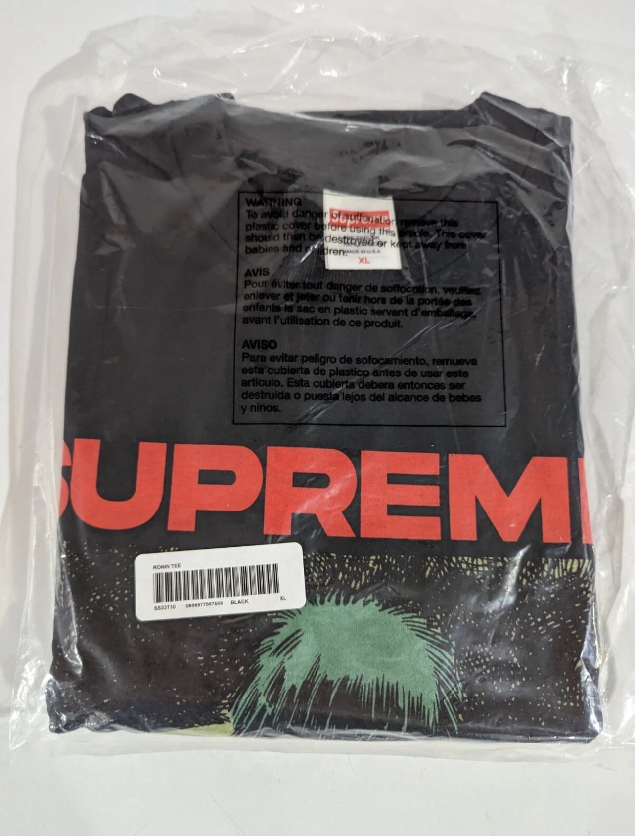 Supreme - Ronin tee