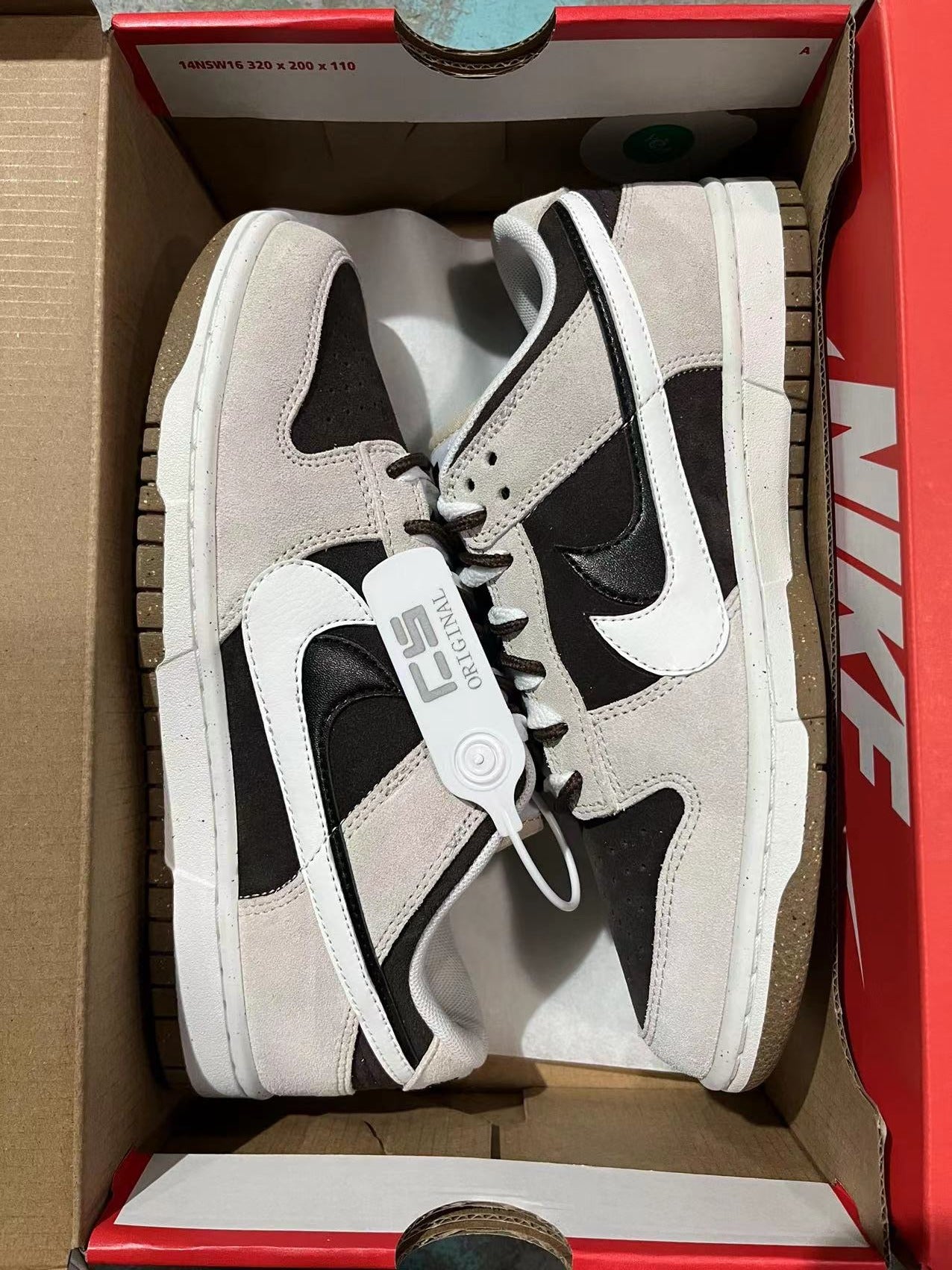 Nike Dunk Low - 85 SE Beige Dark Brown