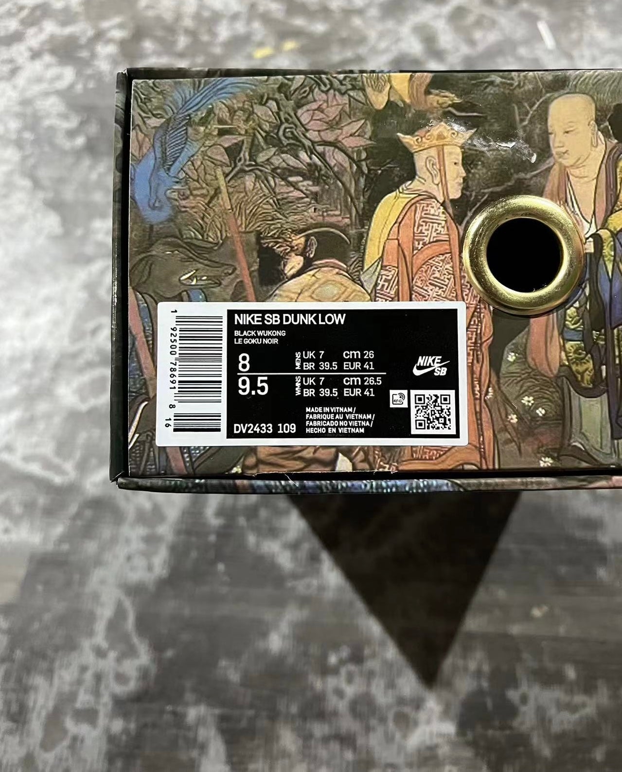 A Nike SB Dunk - Wu Kong