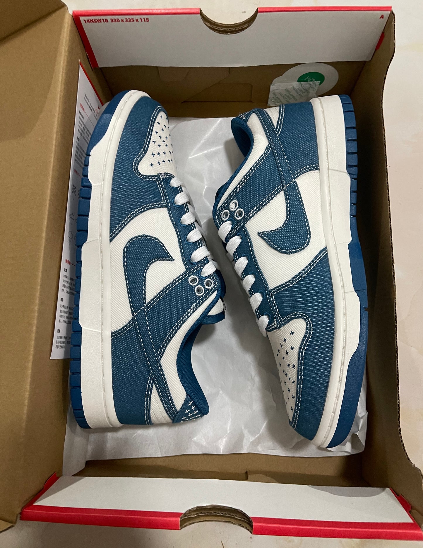 A Nike SB Dunk - Industrial Blue