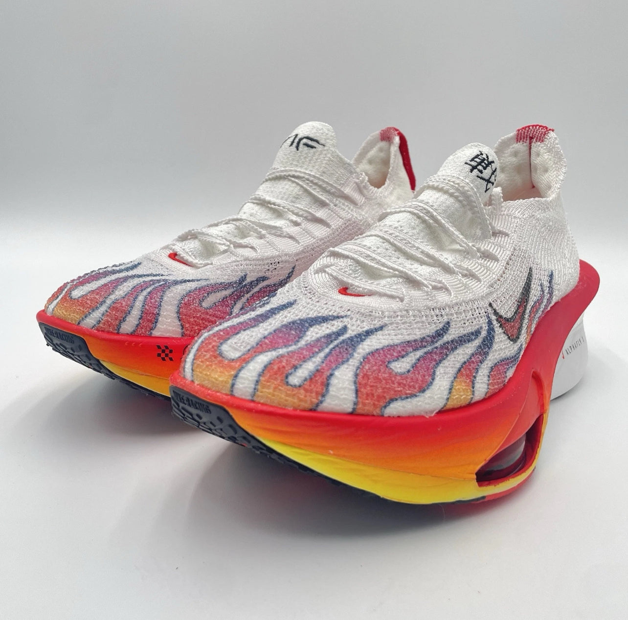 Nike Alphafly NEXT - Ekiden Pack