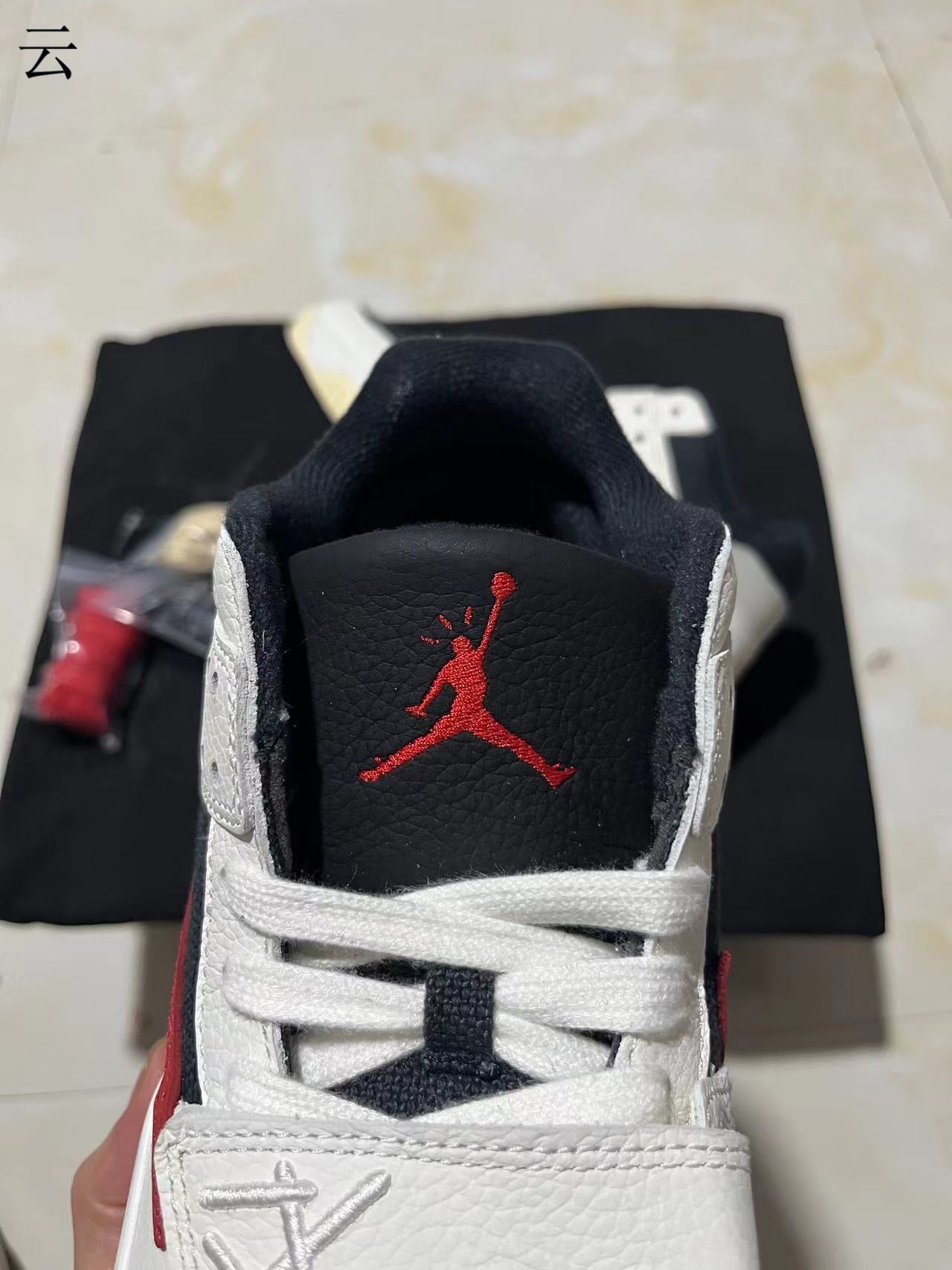 Jordan 1 Travis Scott - Jumpman University Red