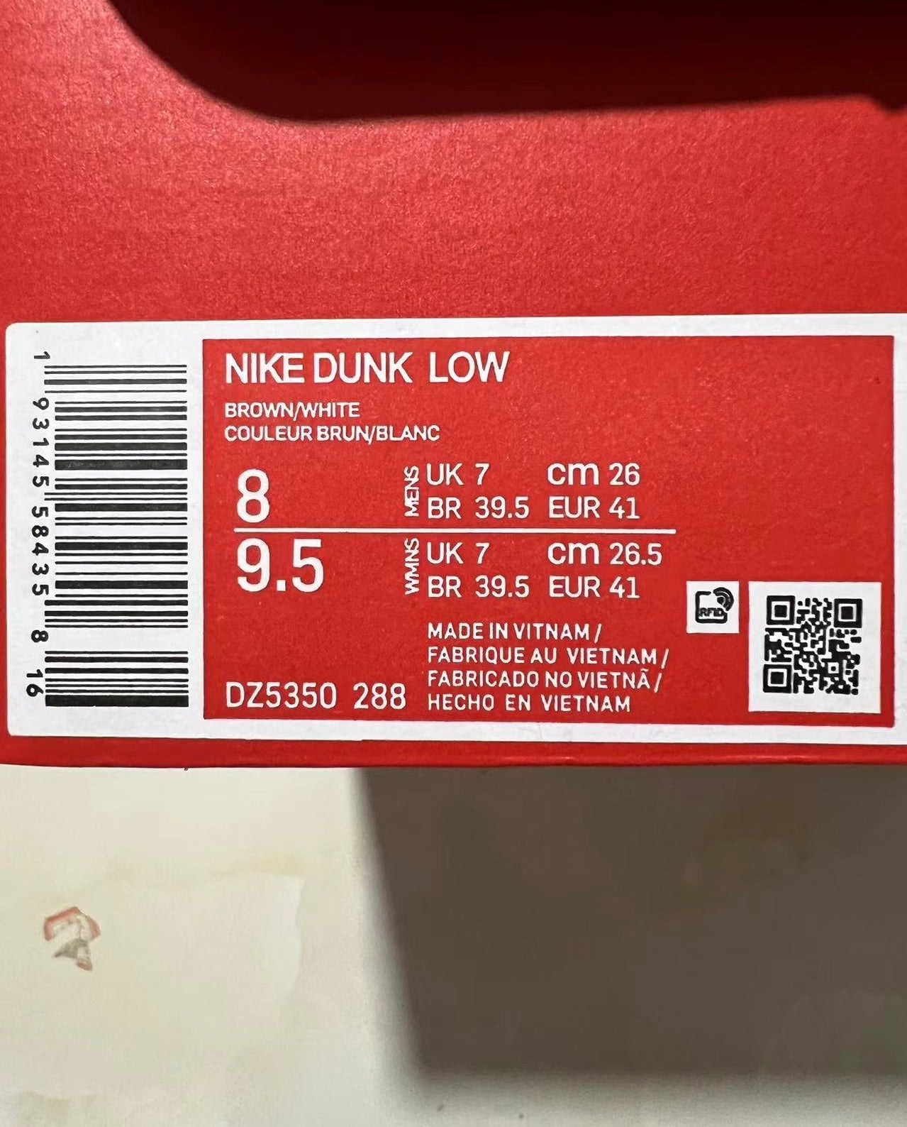 A Nike SB Dunk - Teddy Bear