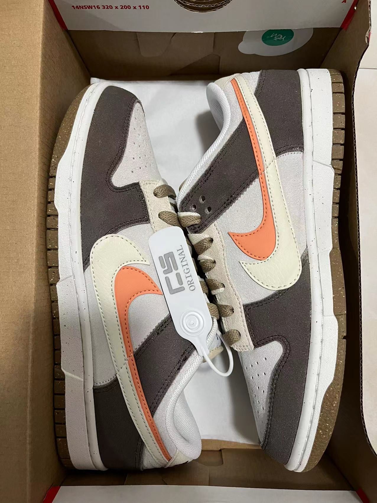 Nike Dunk Low - 85 SE Chocolate Orange