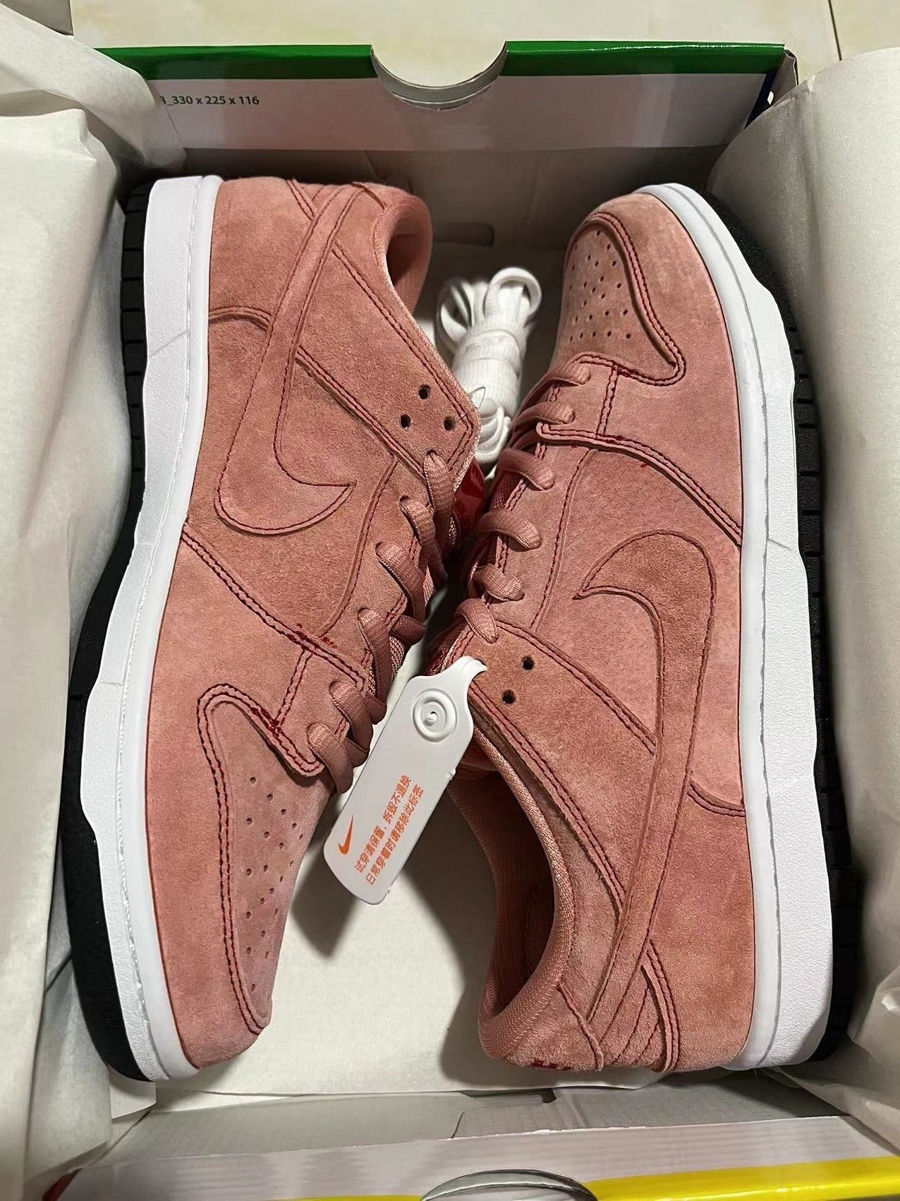 A Nike SB Dunk - PRM Pink Pig