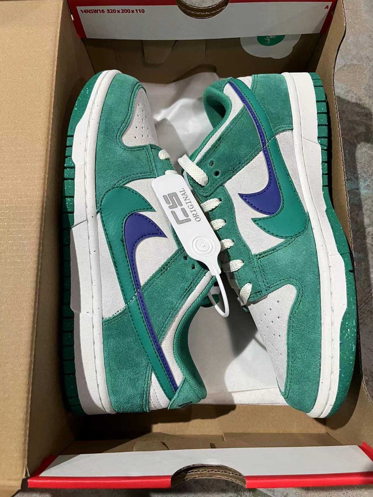 Nike Dunk Low - 85 SE Neptune Green