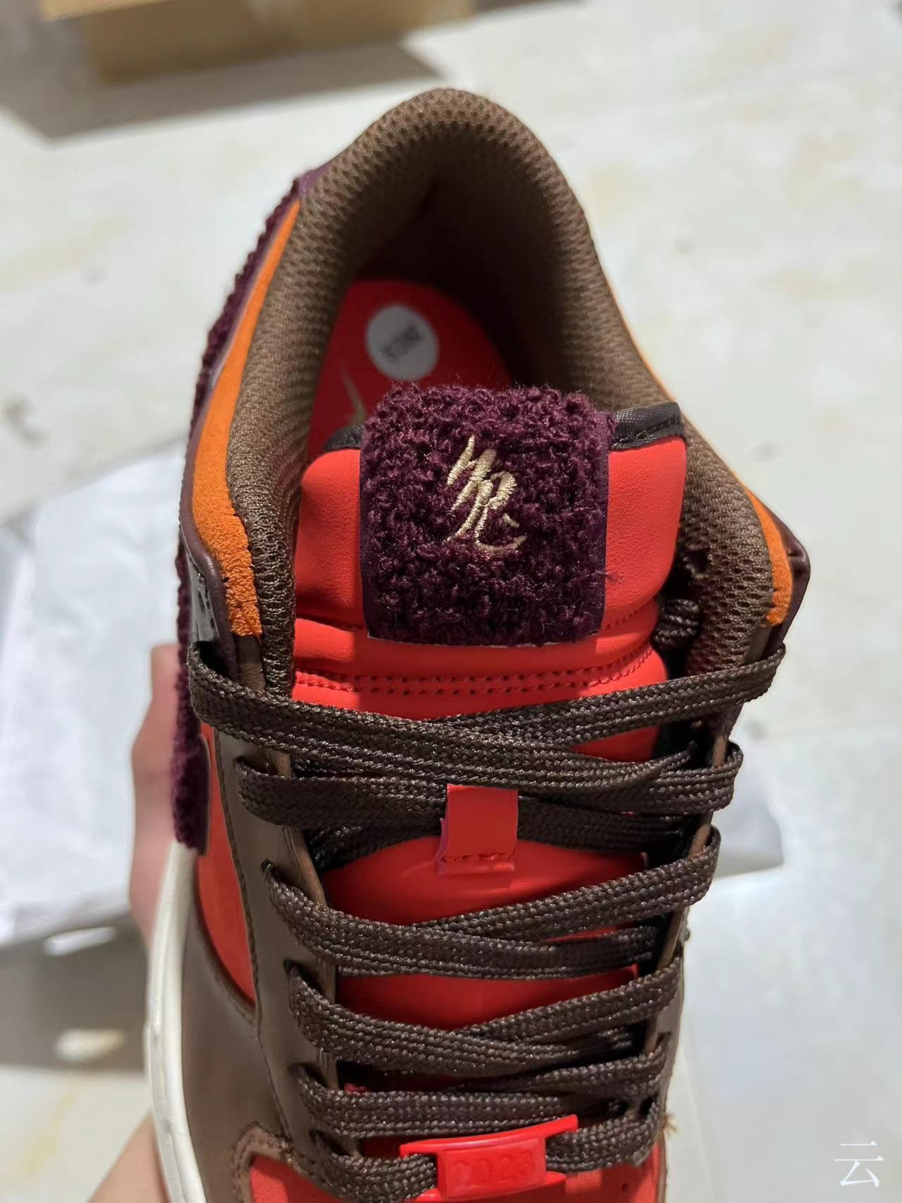 A Nike SB Dunk - Year of the Rabbit
