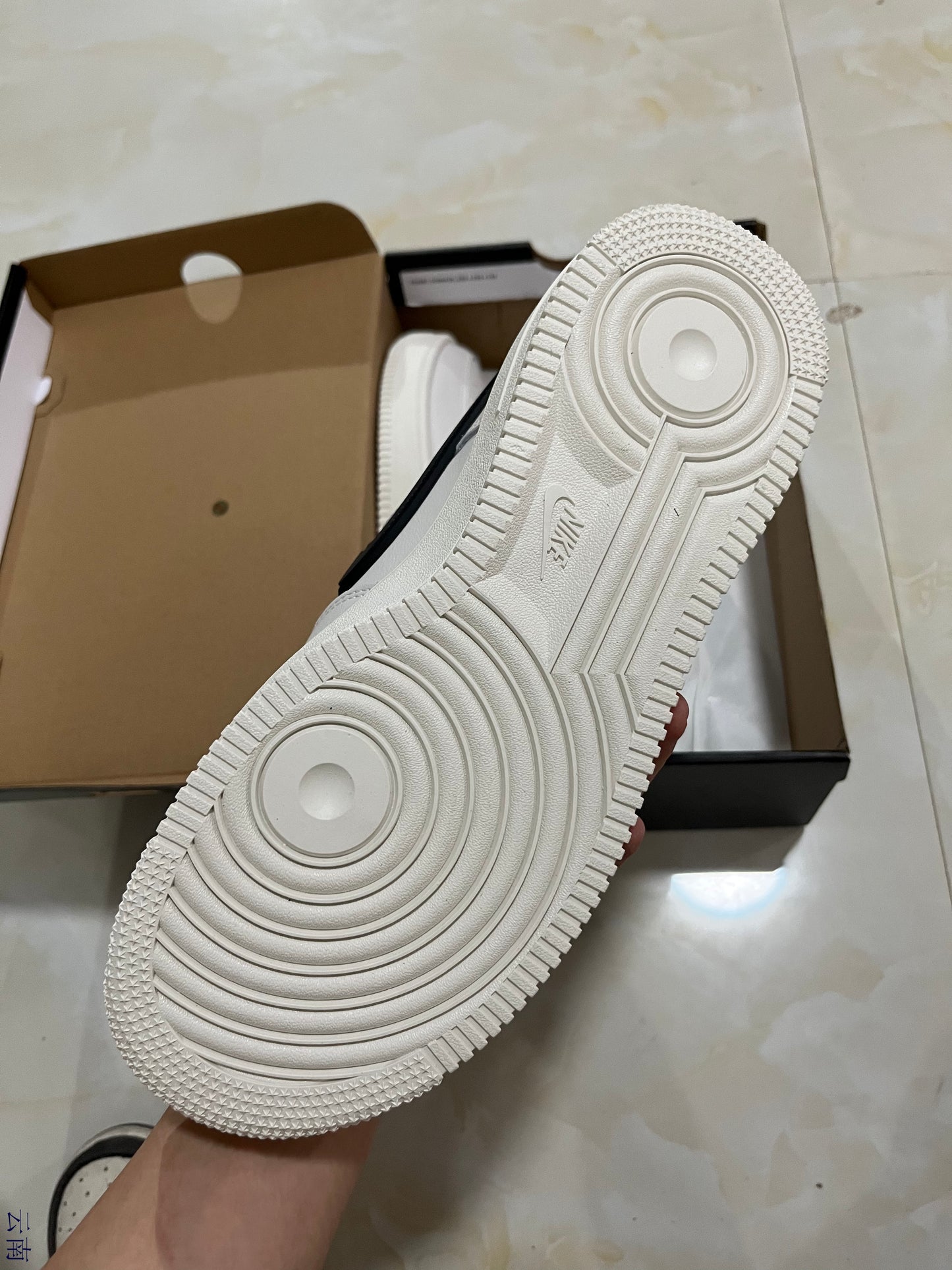Nike AF1 Ambush Phantom