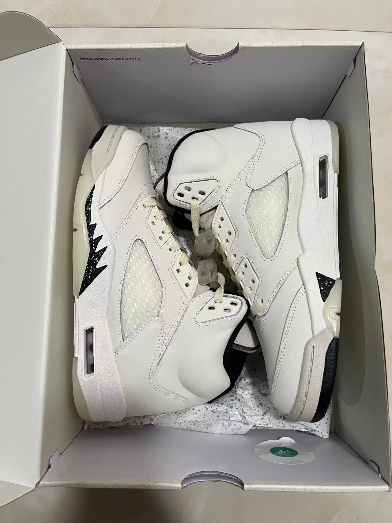 Jordan 5 - Sail