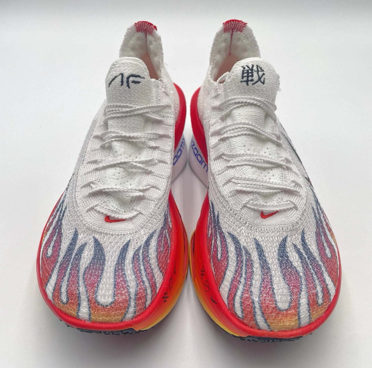 Nike Alphafly NEXT - Ekiden Pack