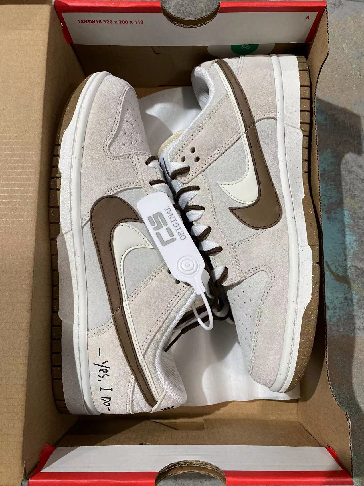 A Nike SB Dunk- 85 Yes I Do