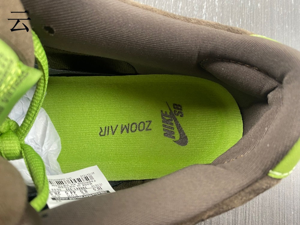 A Nike SB Dunk- De la Soul
