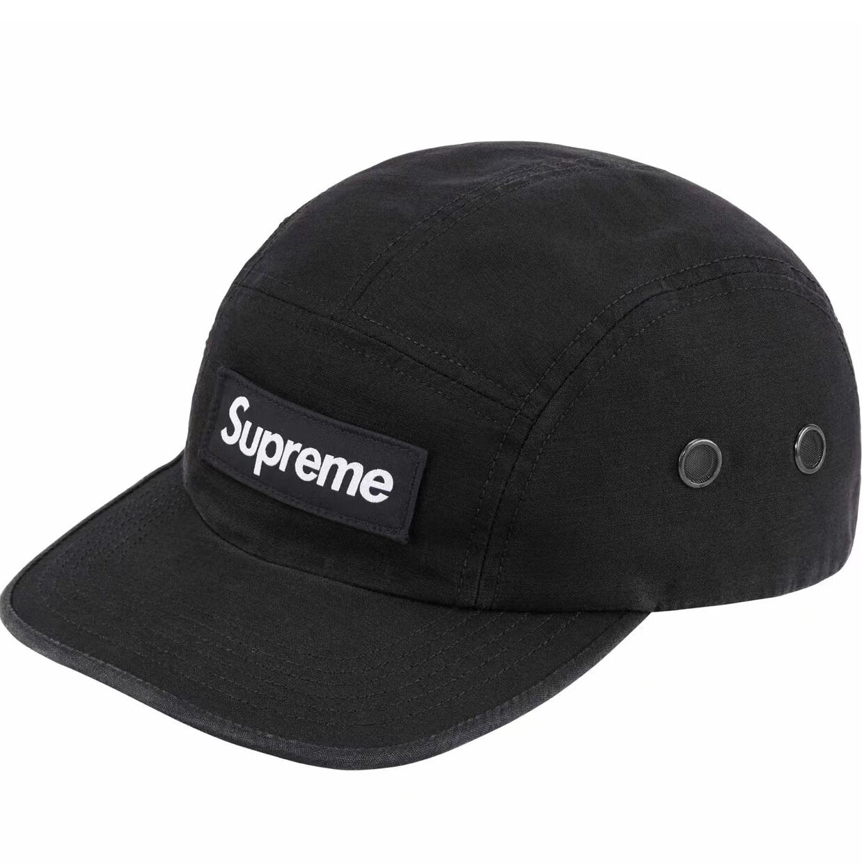 Supreme - Military Camp