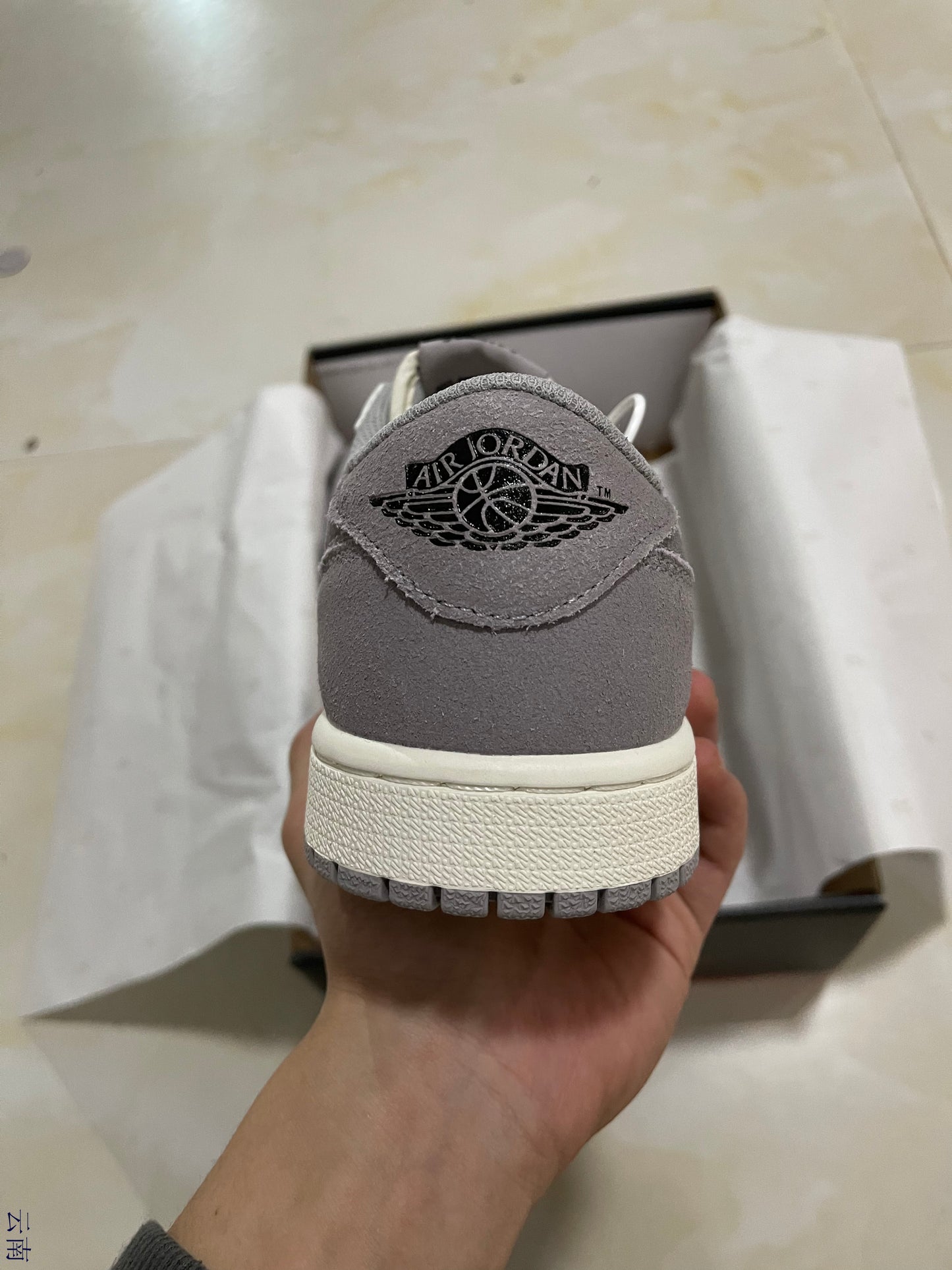 Jordan 1 Low - Atmosphere Grey