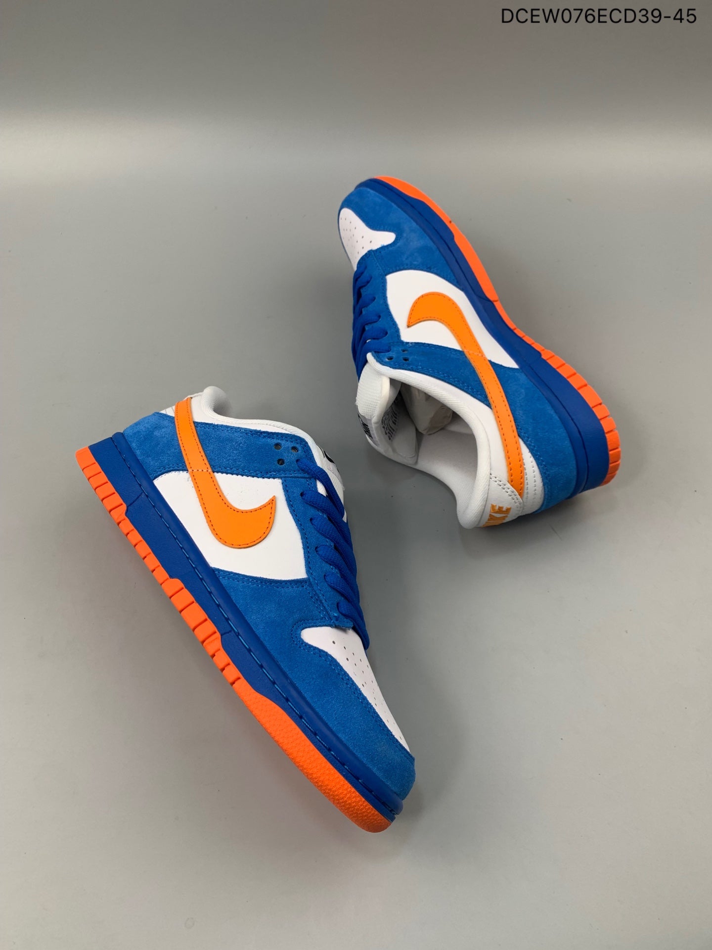 Nike Dunk - Knicks Holygrail