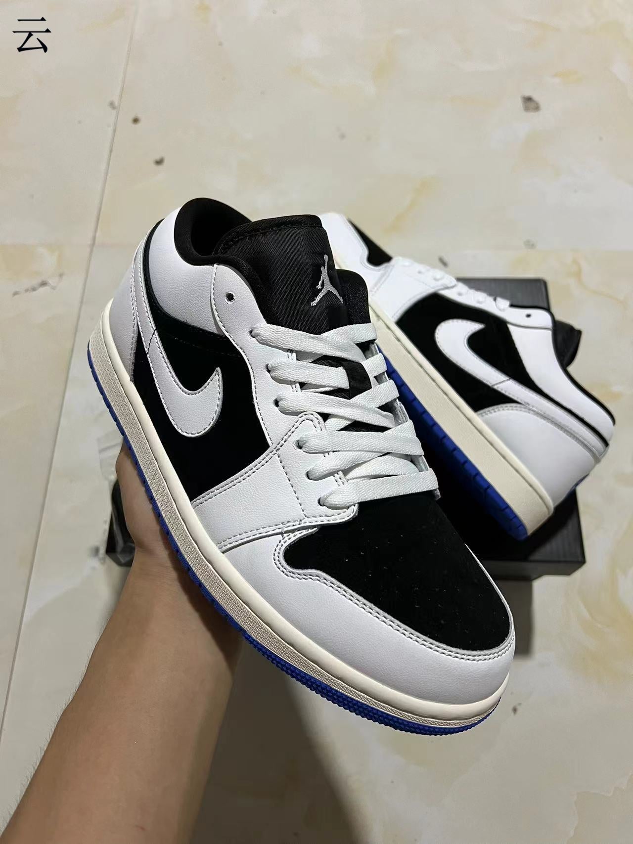 Jordan 1 Low - Quai 54