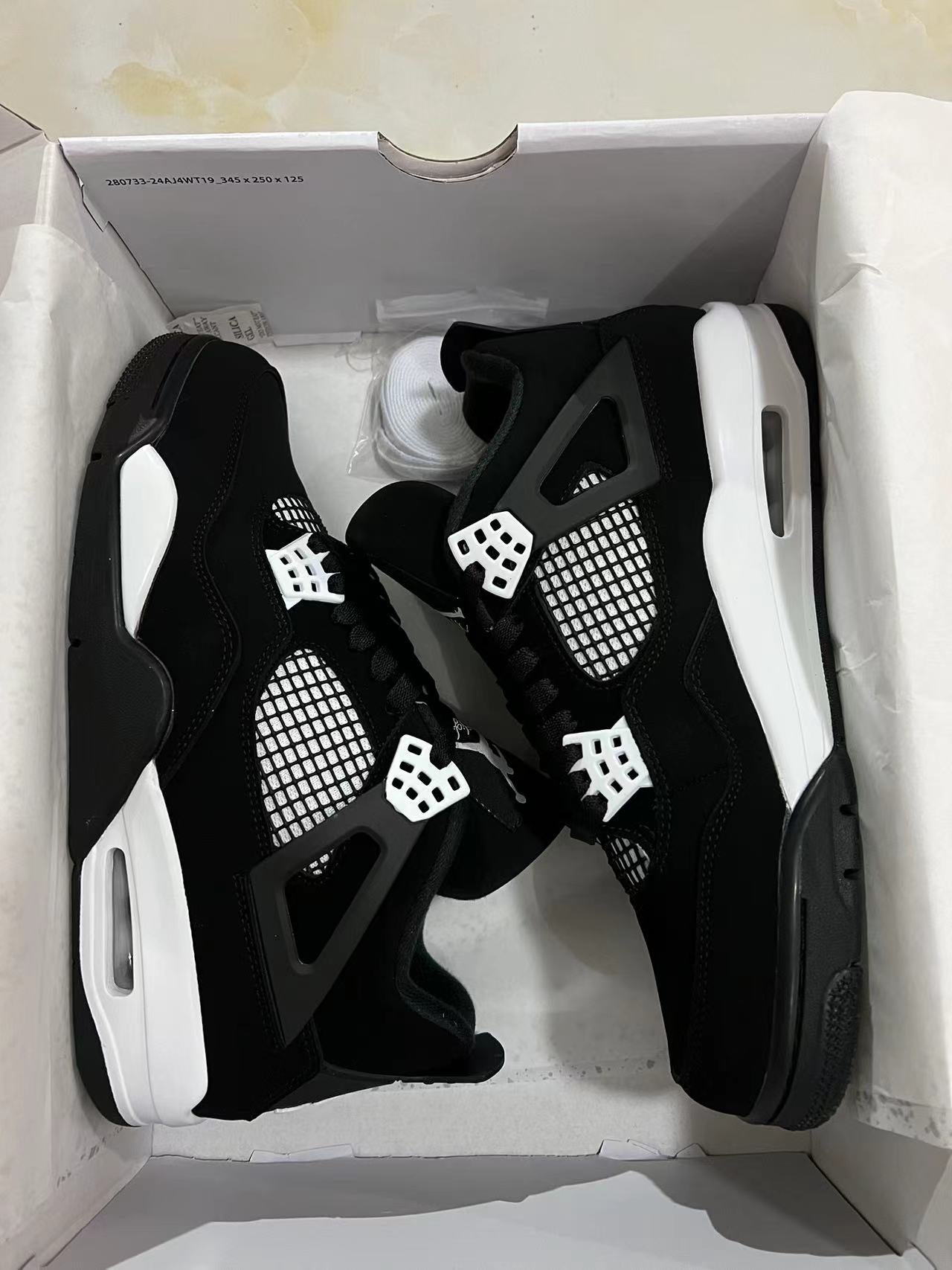 Jordan 4 - Fear