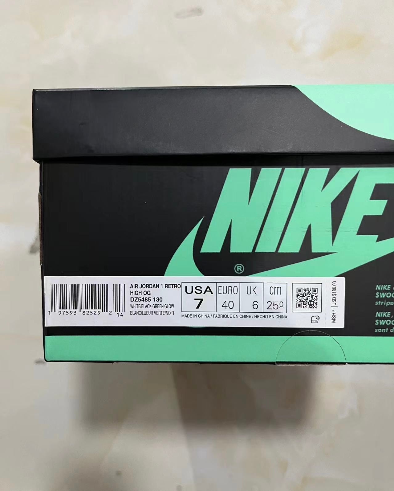 Jordan 1 - Green Glow