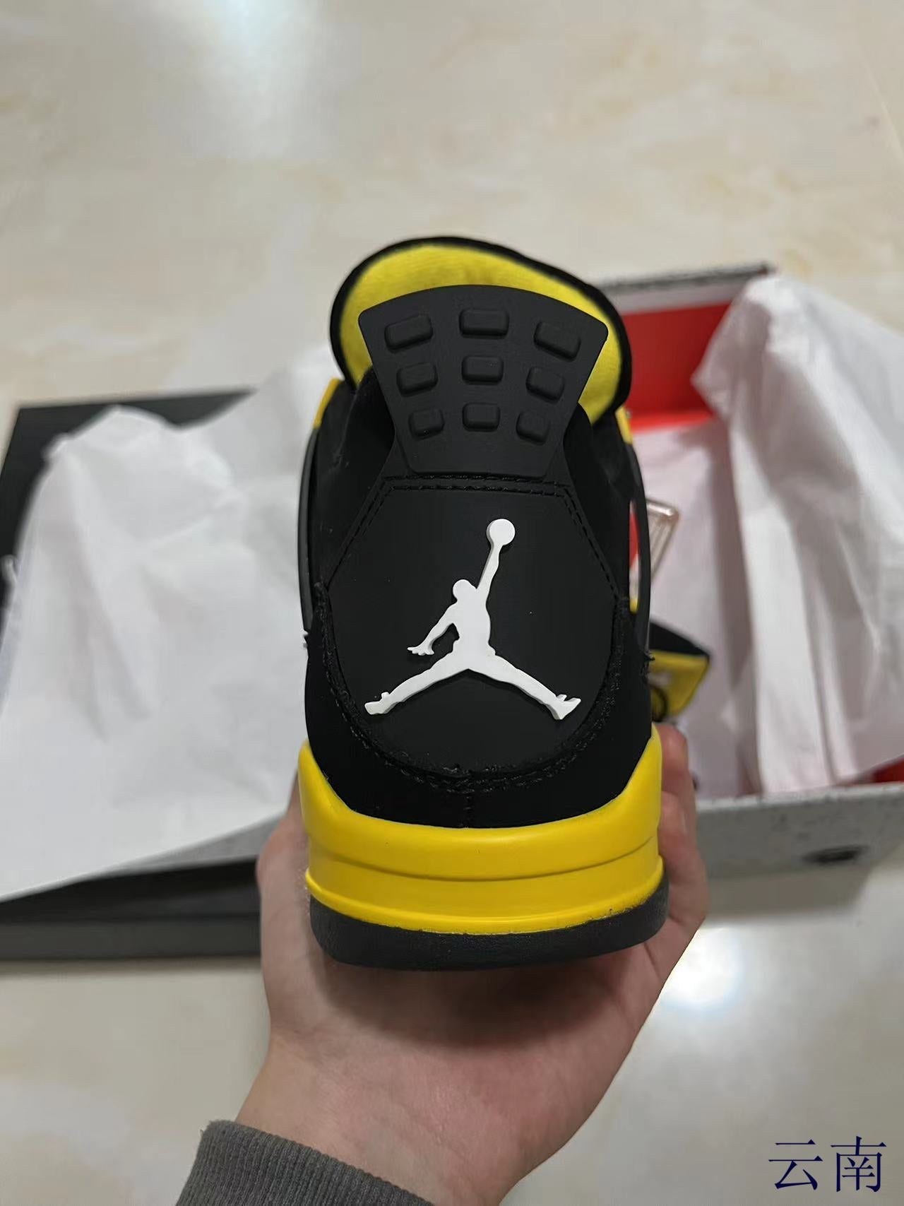 Jordan 4 - Thunder